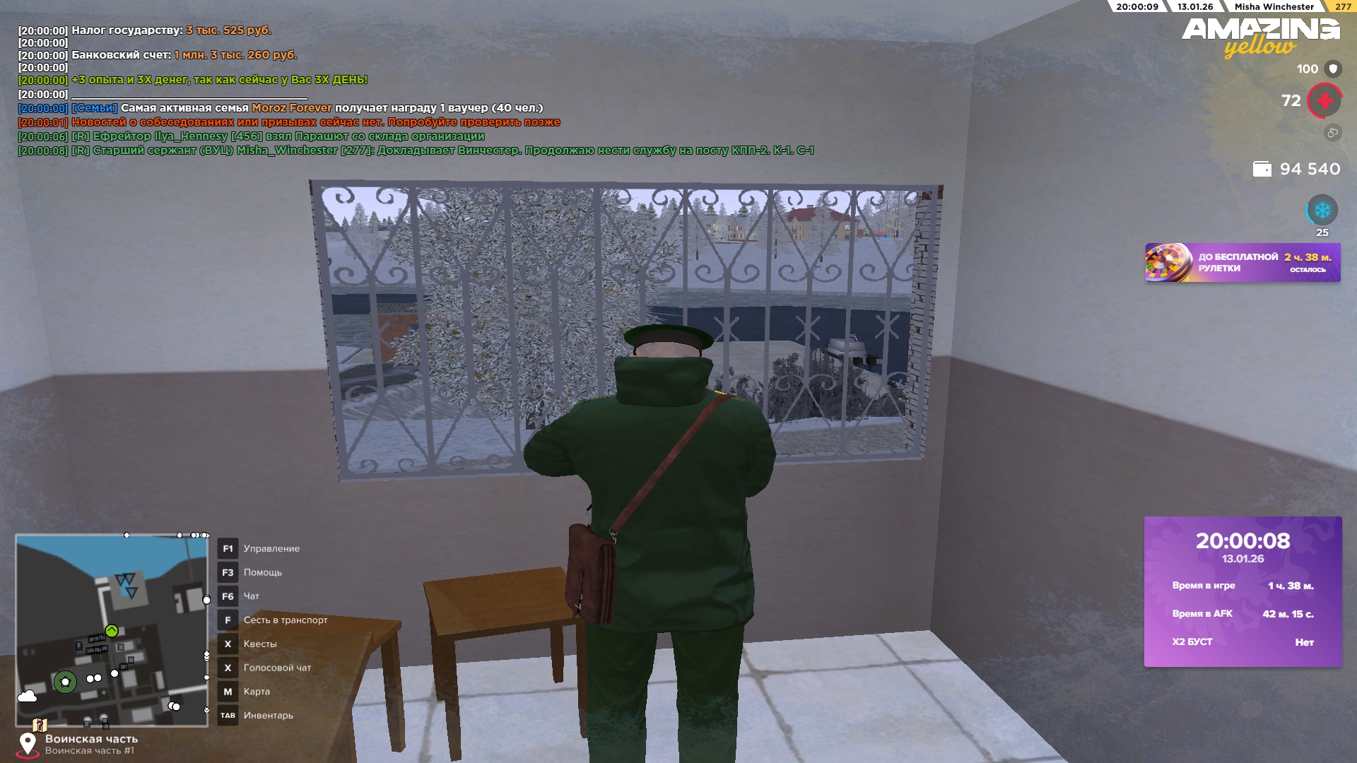 Файлы не были найдены на сервере. Альбом удален.