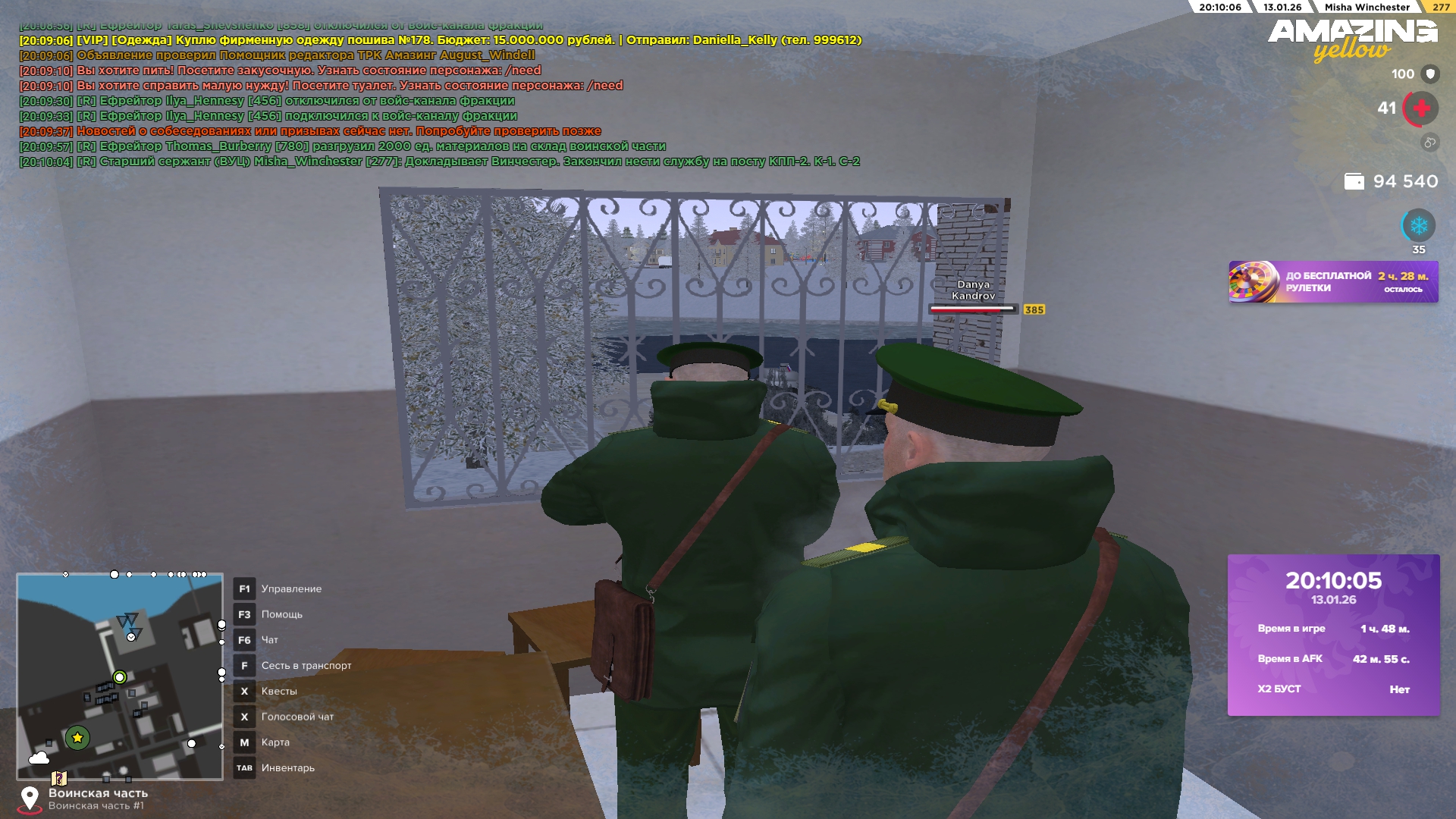 Файлы не были найдены на сервере. Альбом удален.