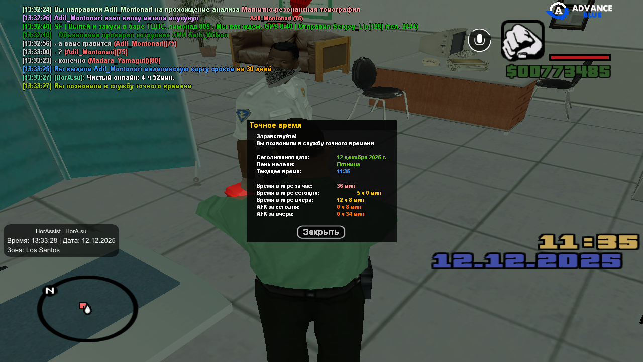 Файлы не были найдены на сервере. Альбом удален.