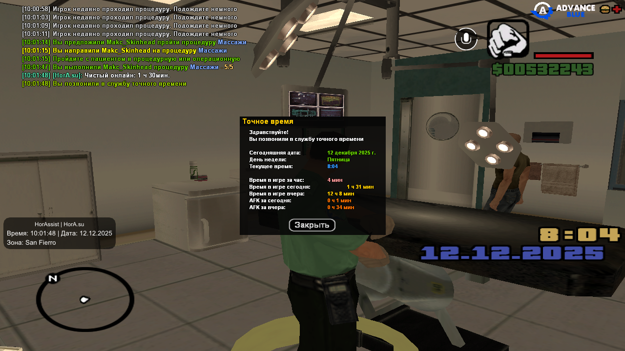 Файлы не были найдены на сервере. Альбом удален.