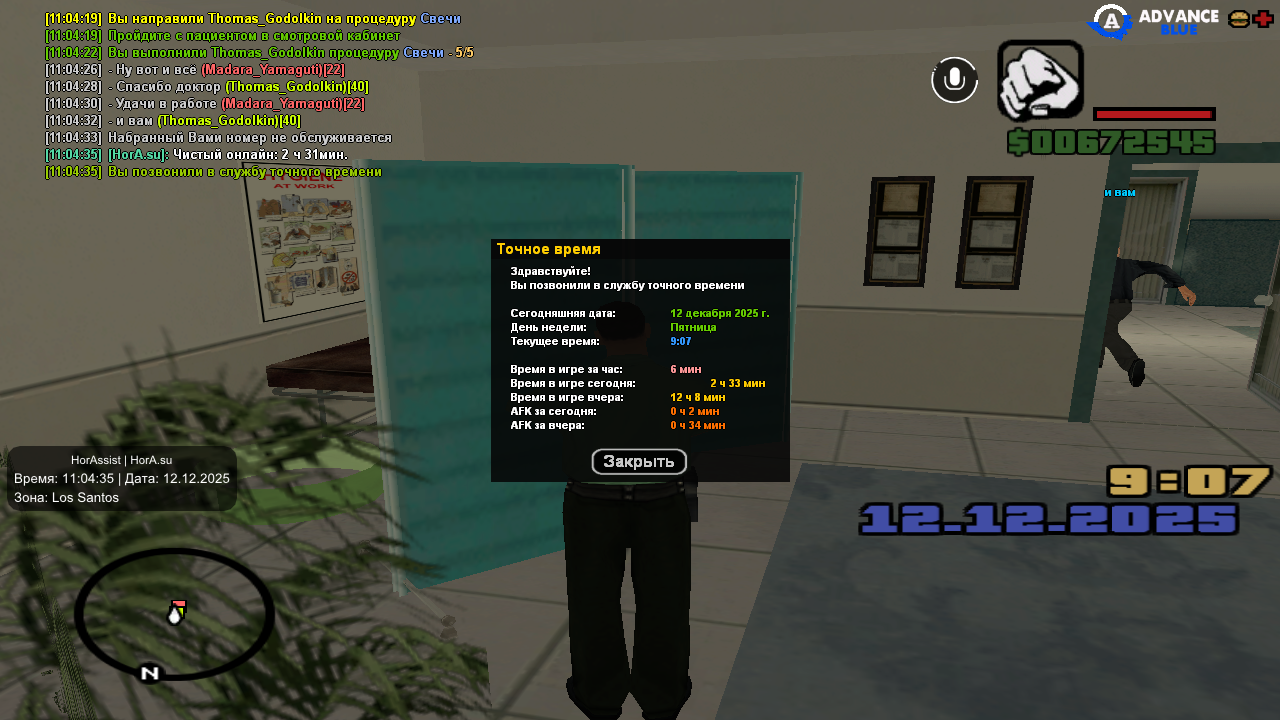 Файлы не были найдены на сервере. Альбом удален.