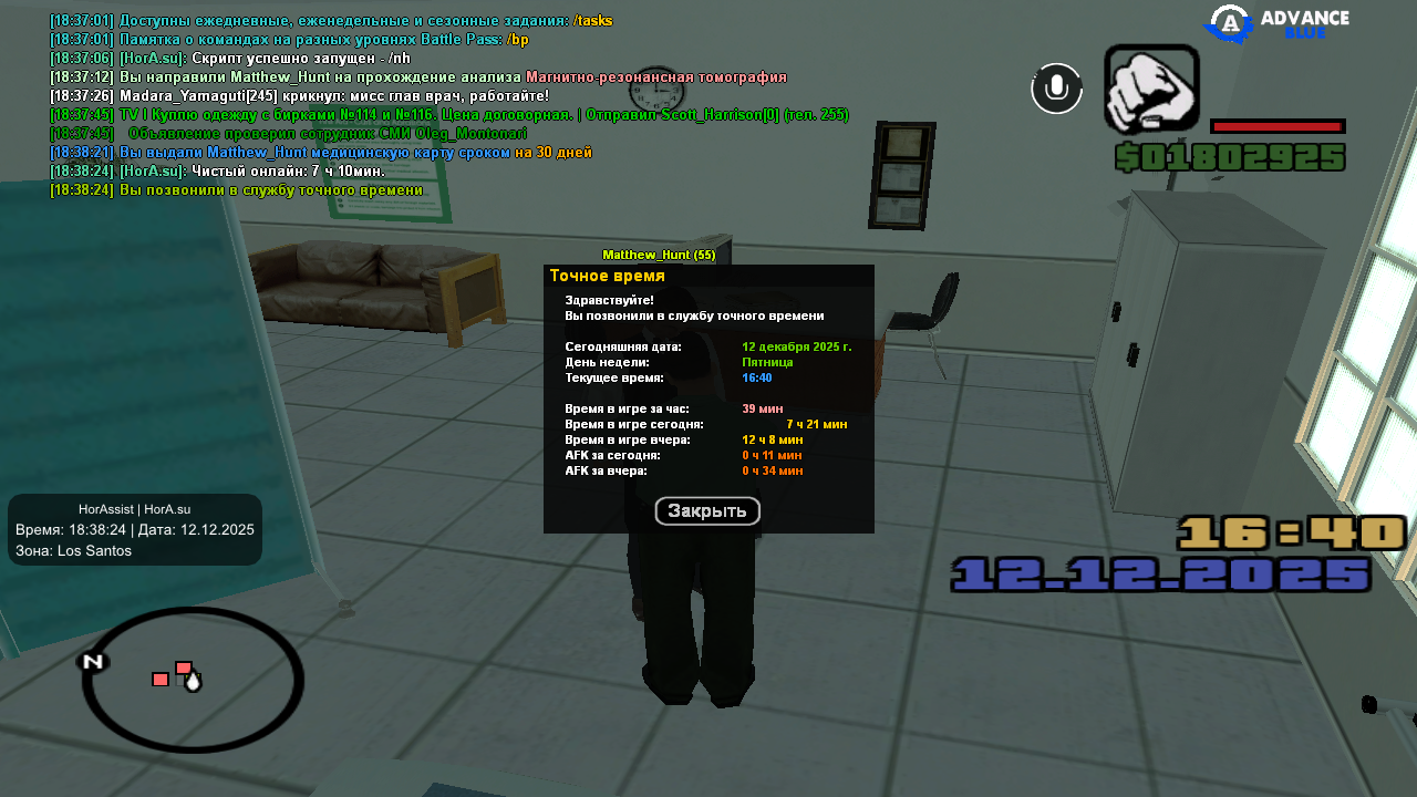 Файлы не были найдены на сервере. Альбом удален.