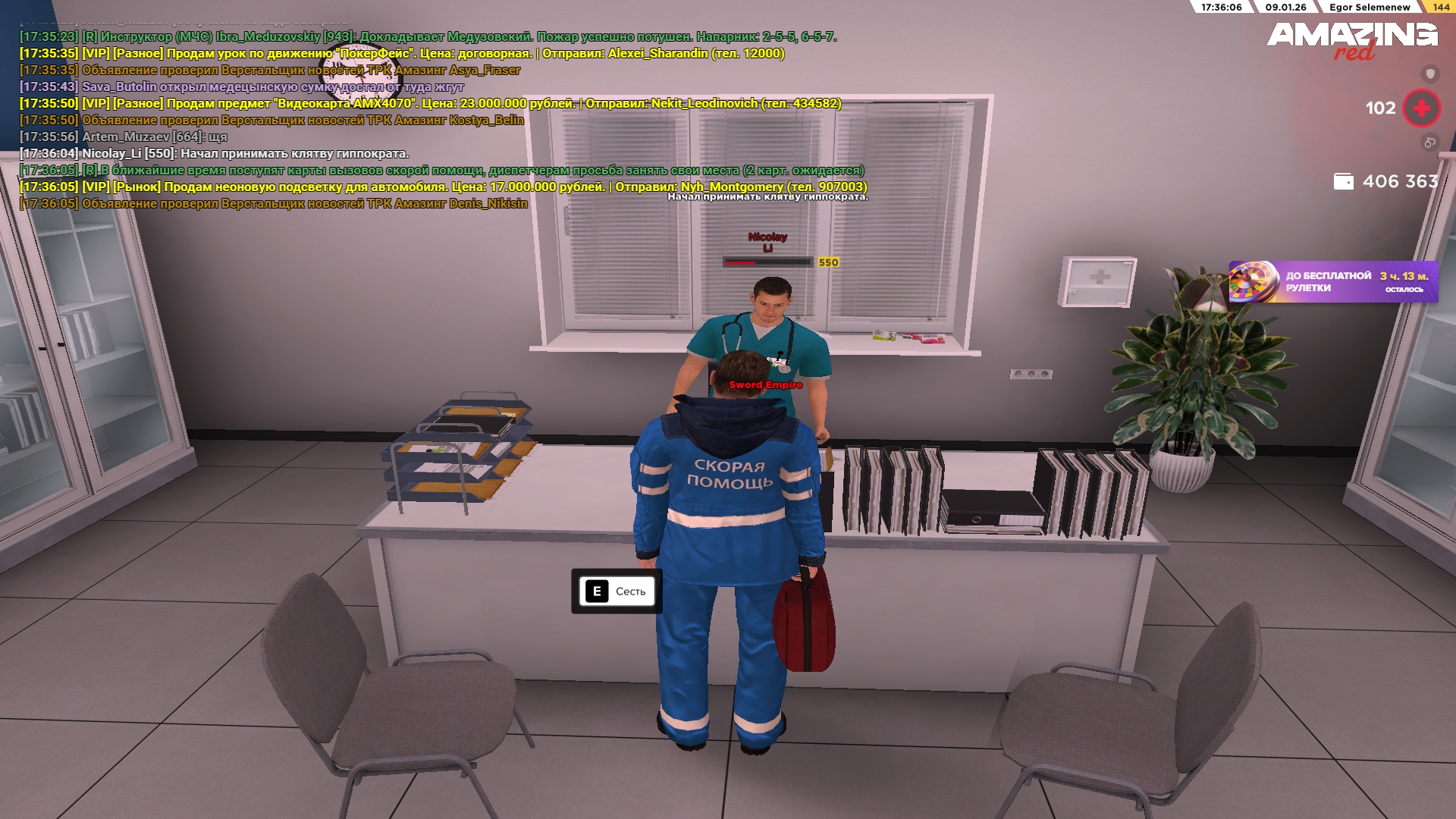 Файлы не были найдены на сервере. Альбом удален.