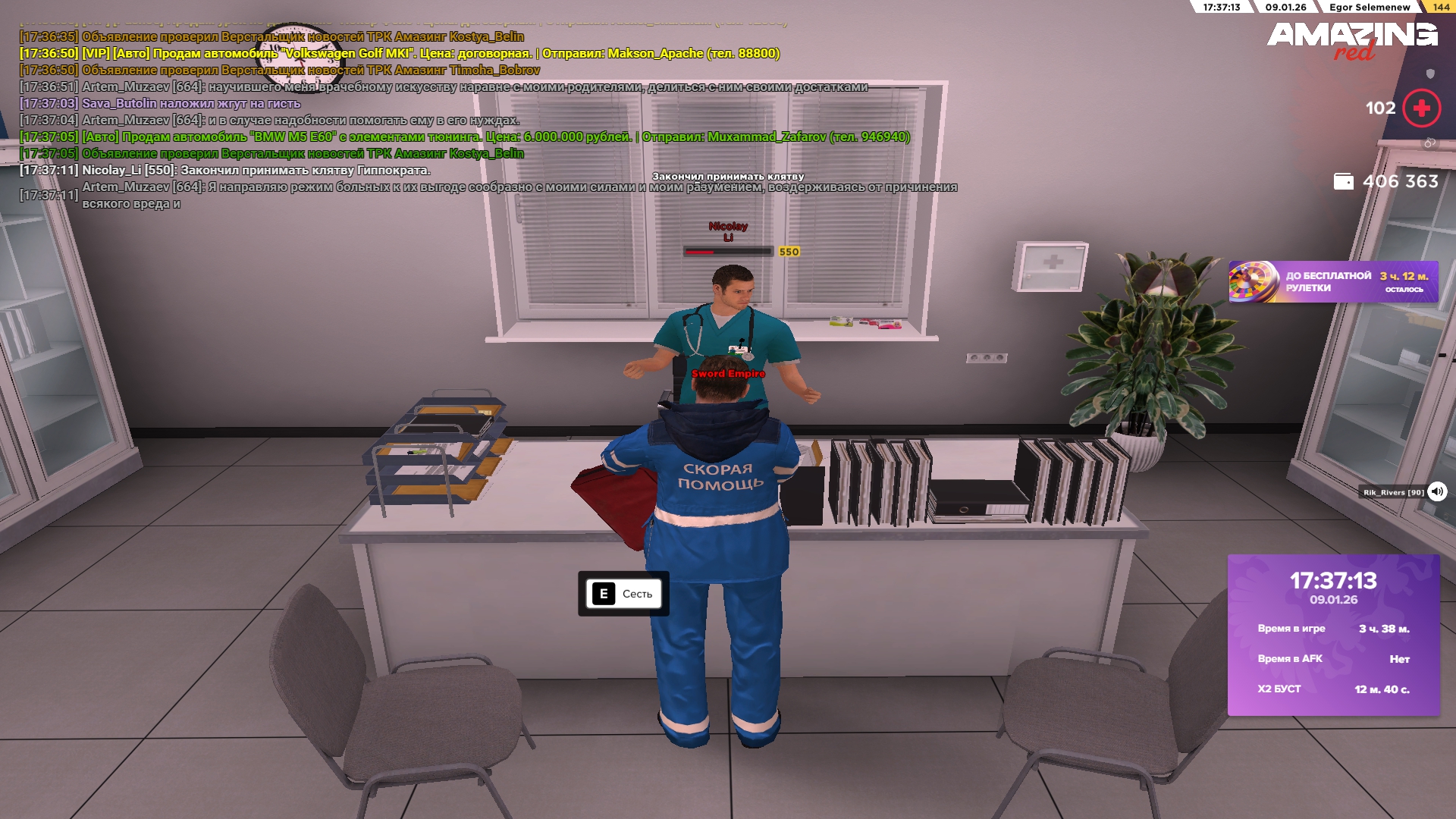 Файлы не были найдены на сервере. Альбом удален.