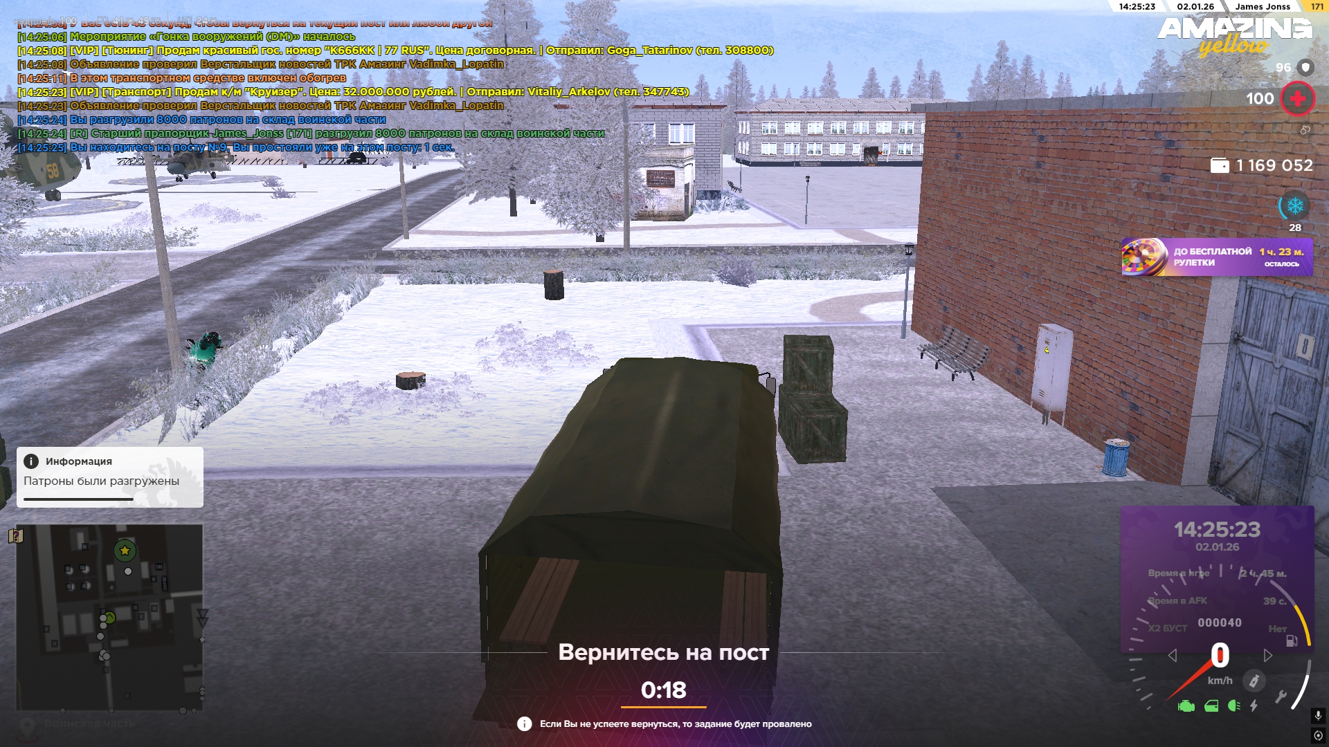 Файлы не были найдены на сервере. Альбом удален.