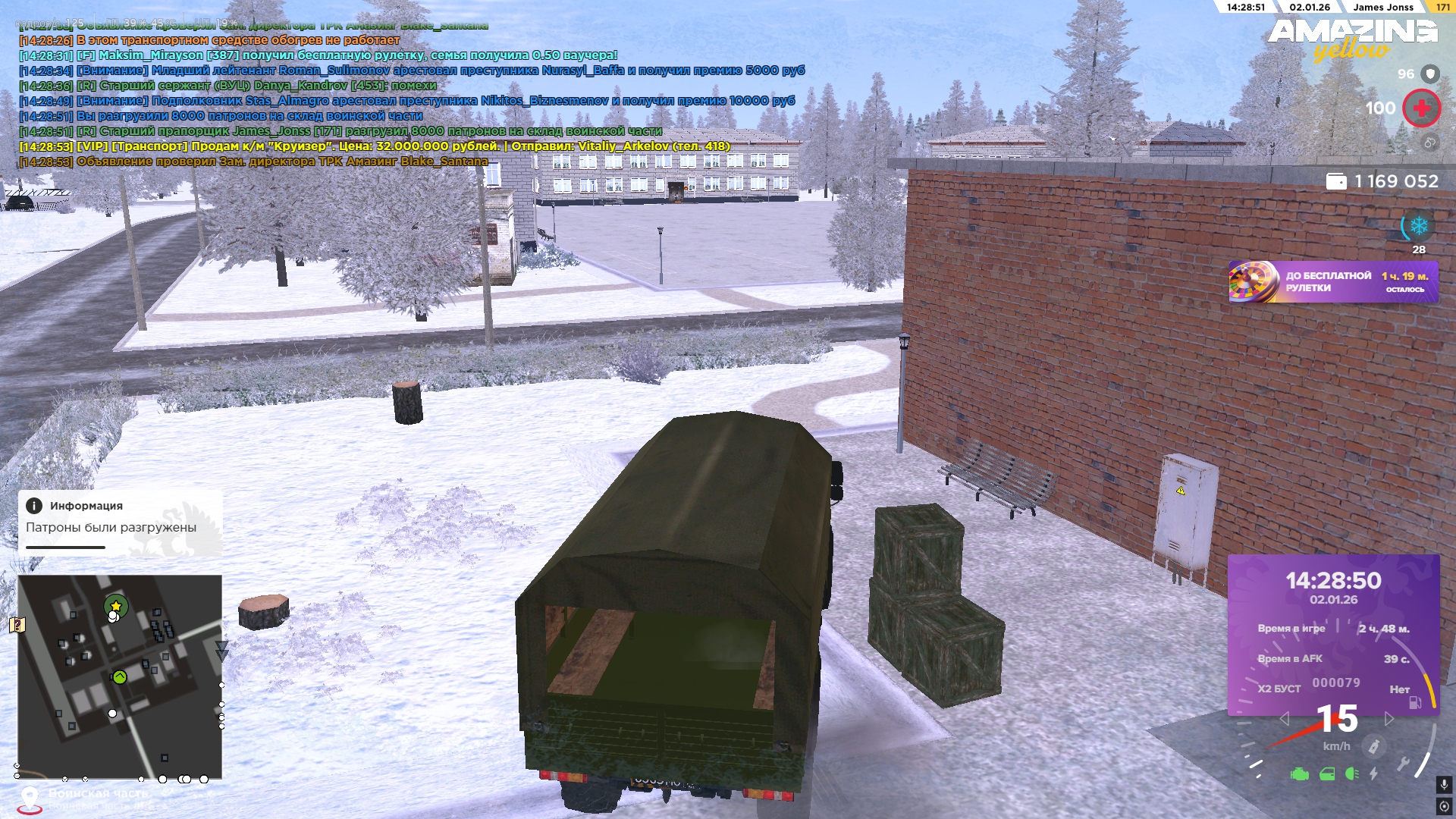 Файлы не были найдены на сервере. Альбом удален.