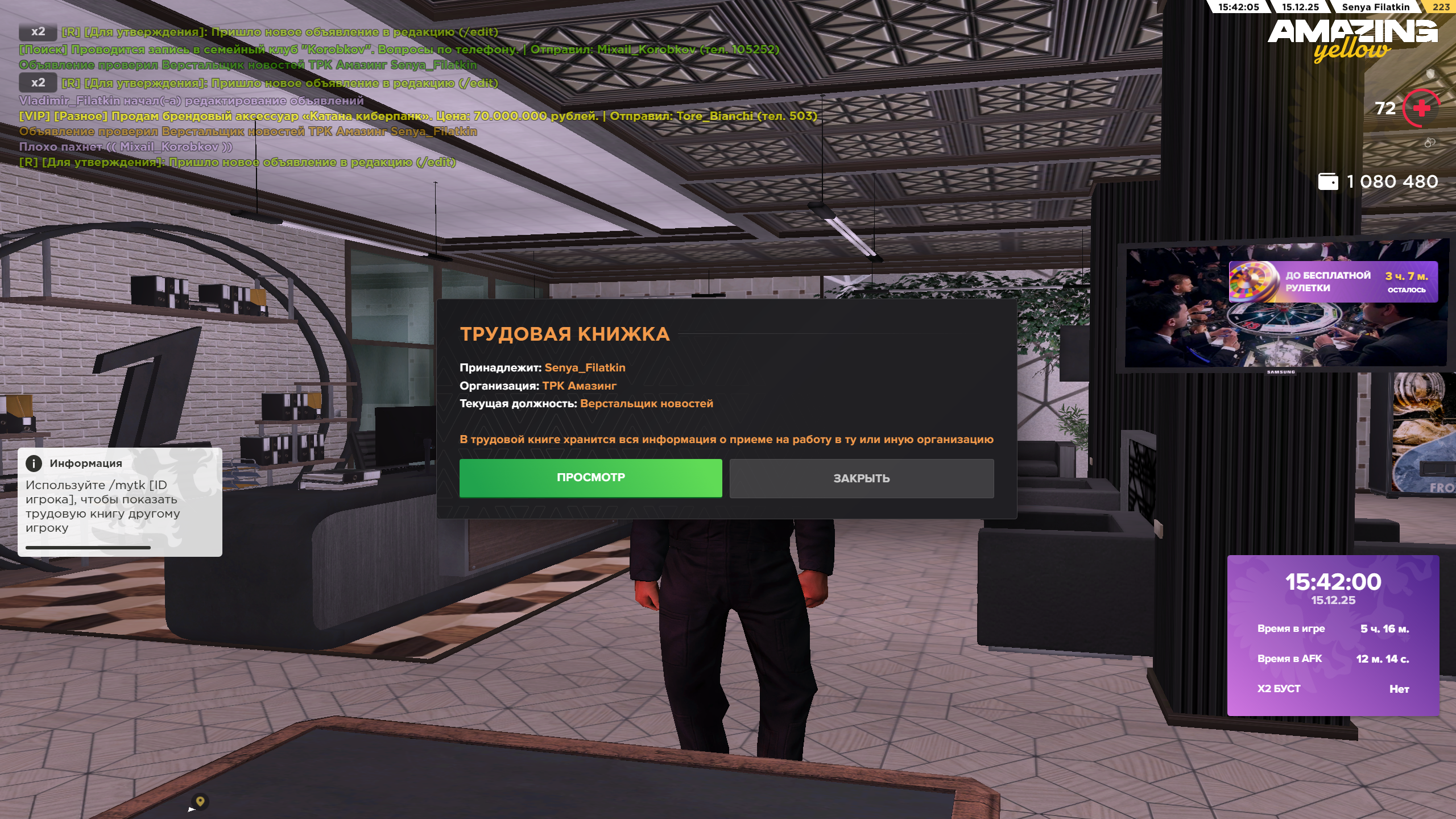 Файлы не были найдены на сервере. Альбом удален.