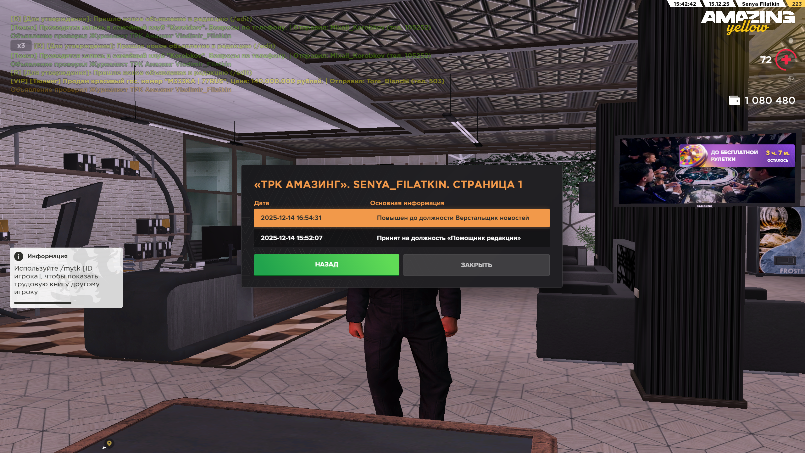 Файлы не были найдены на сервере. Альбом удален.