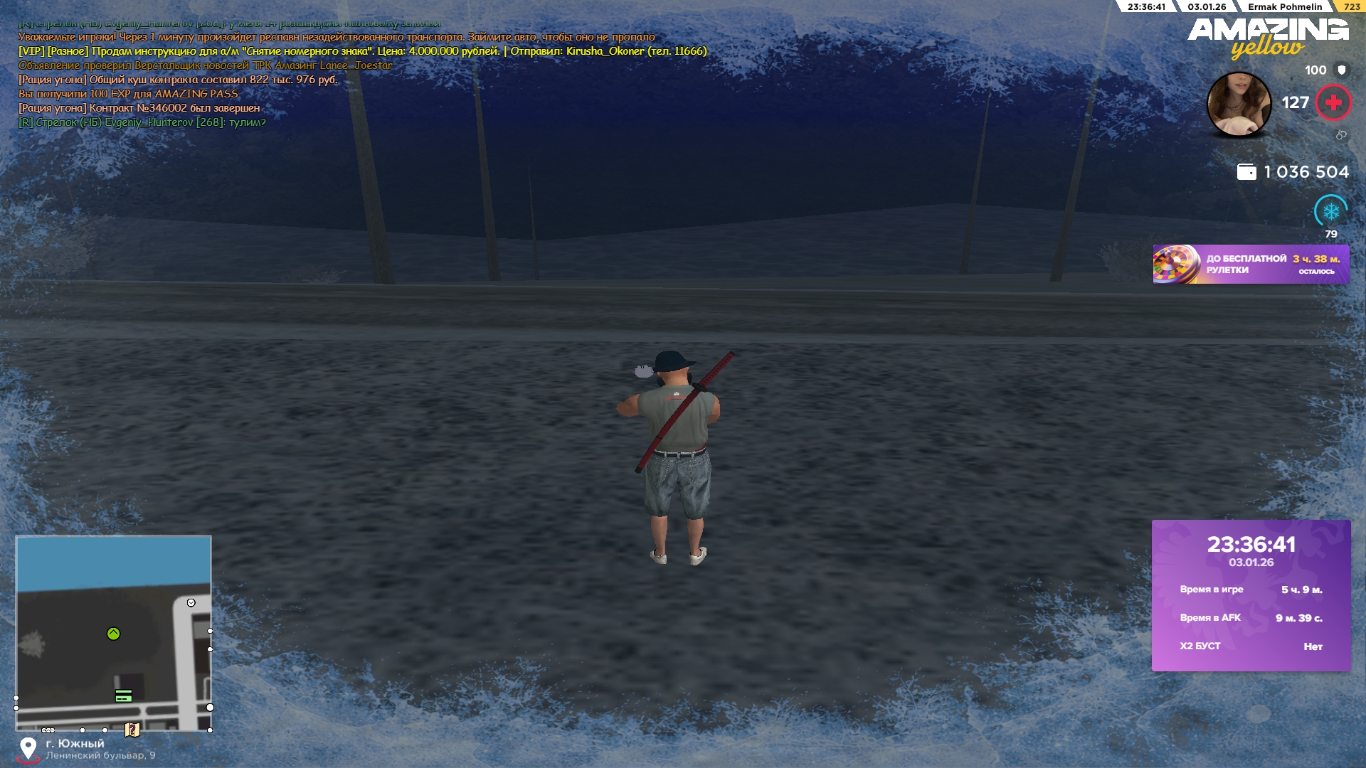 Файлы не были найдены на сервере. Альбом удален.