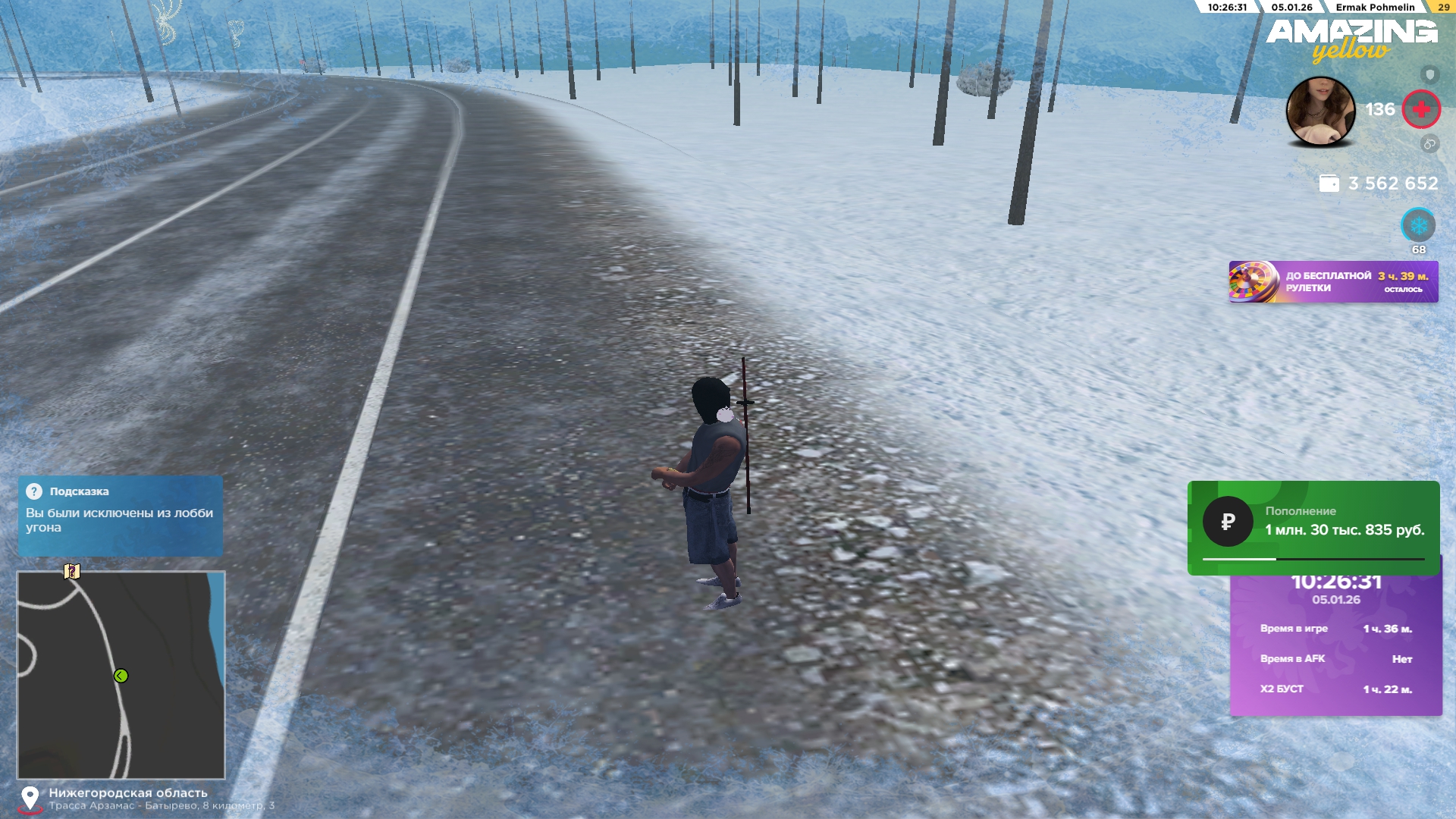 Файлы не были найдены на сервере. Альбом удален.