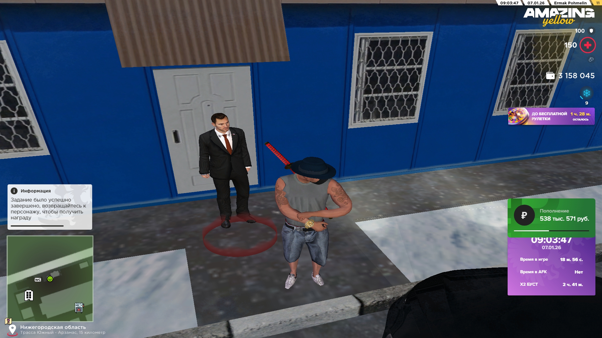 Файлы не были найдены на сервере. Альбом удален.