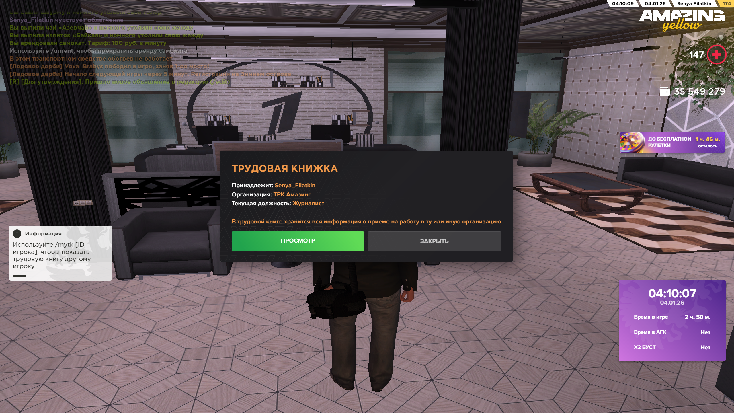 Файлы не были найдены на сервере. Альбом удален.