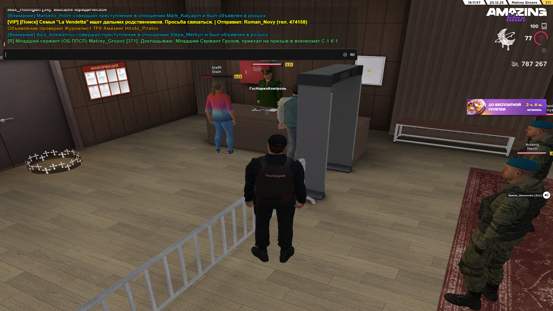 Файлы не были найдены на сервере. Альбом удален.