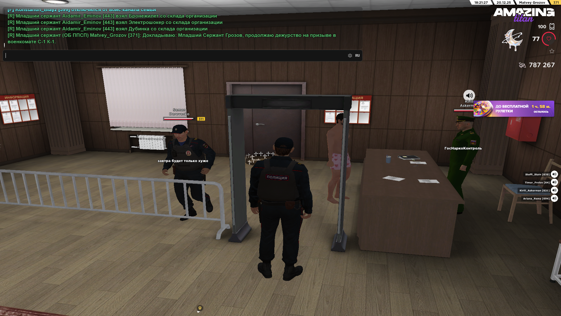 Файлы не были найдены на сервере. Альбом удален.