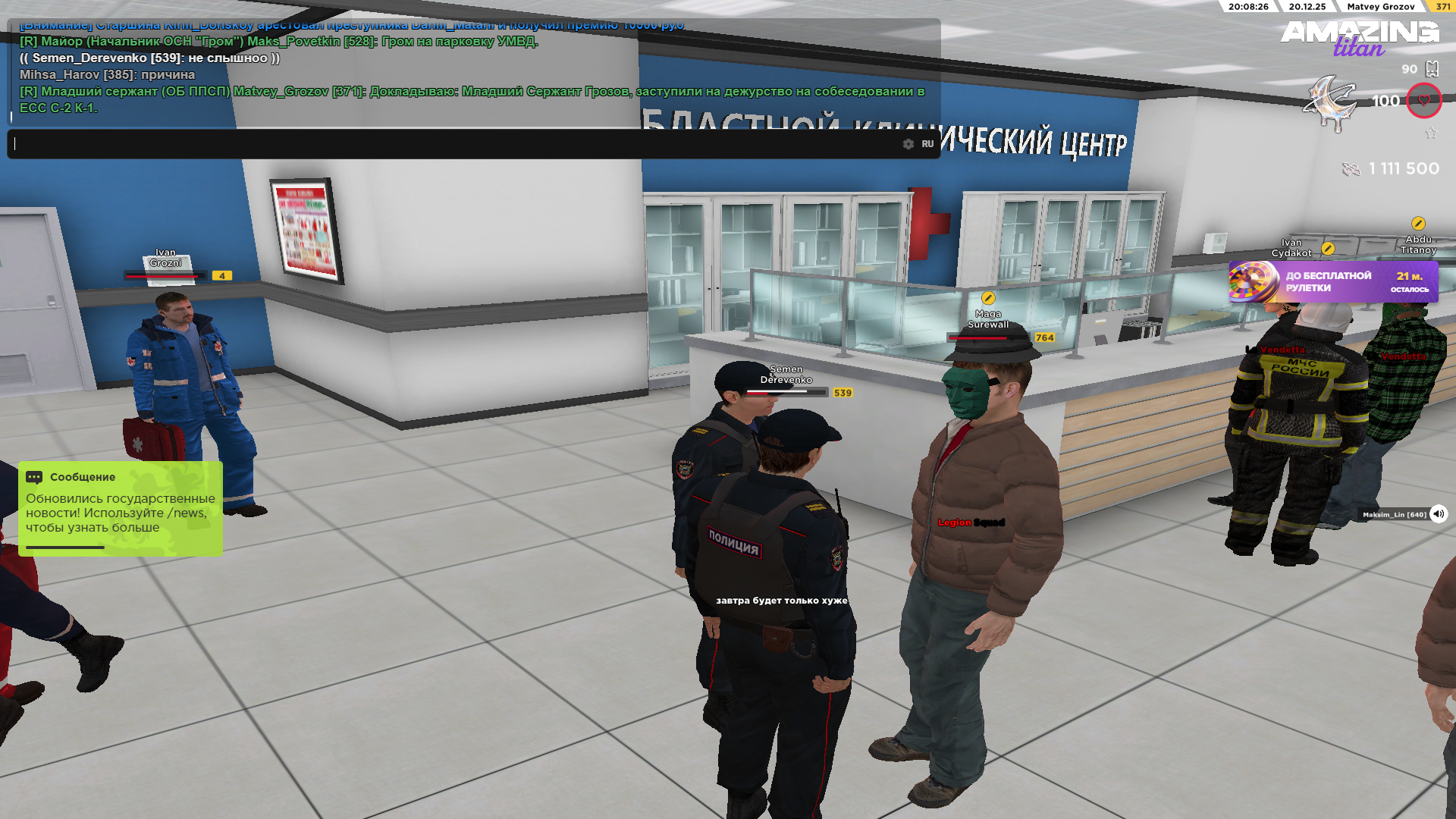 Файлы не были найдены на сервере. Альбом удален.