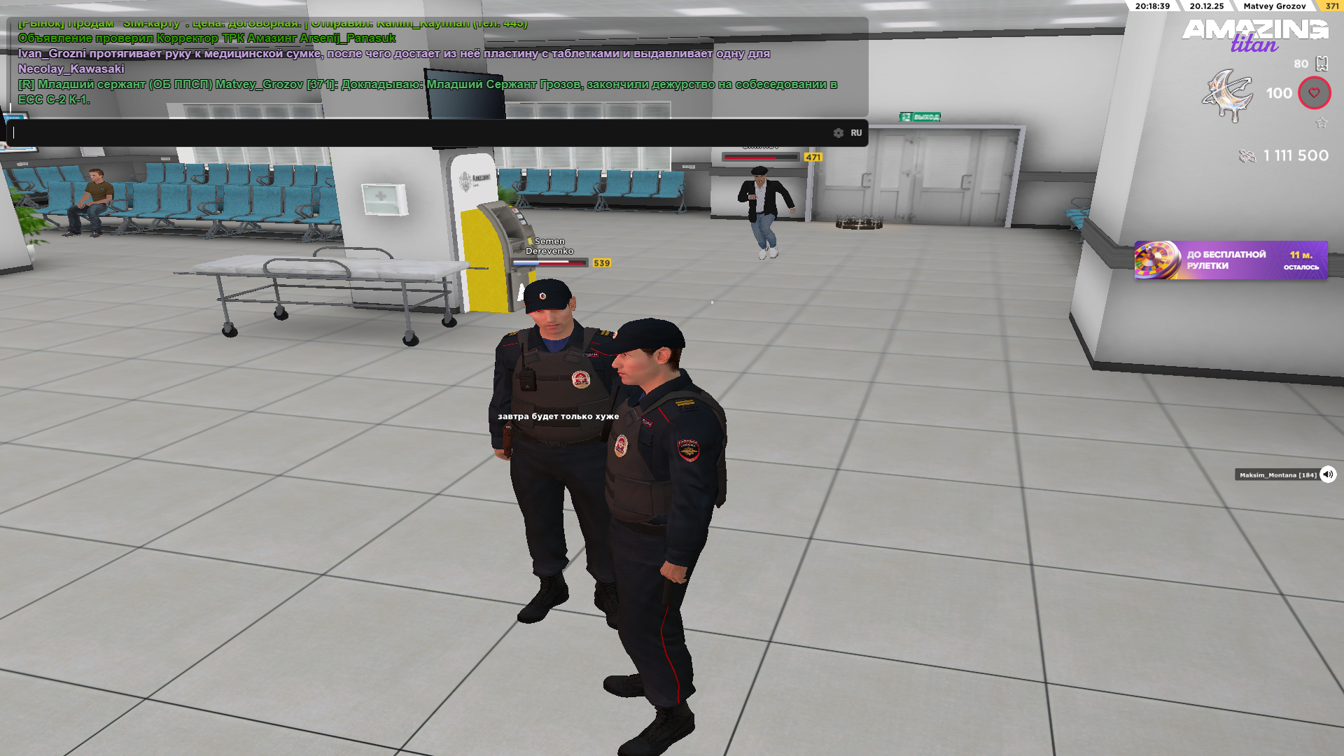 Файлы не были найдены на сервере. Альбом удален.