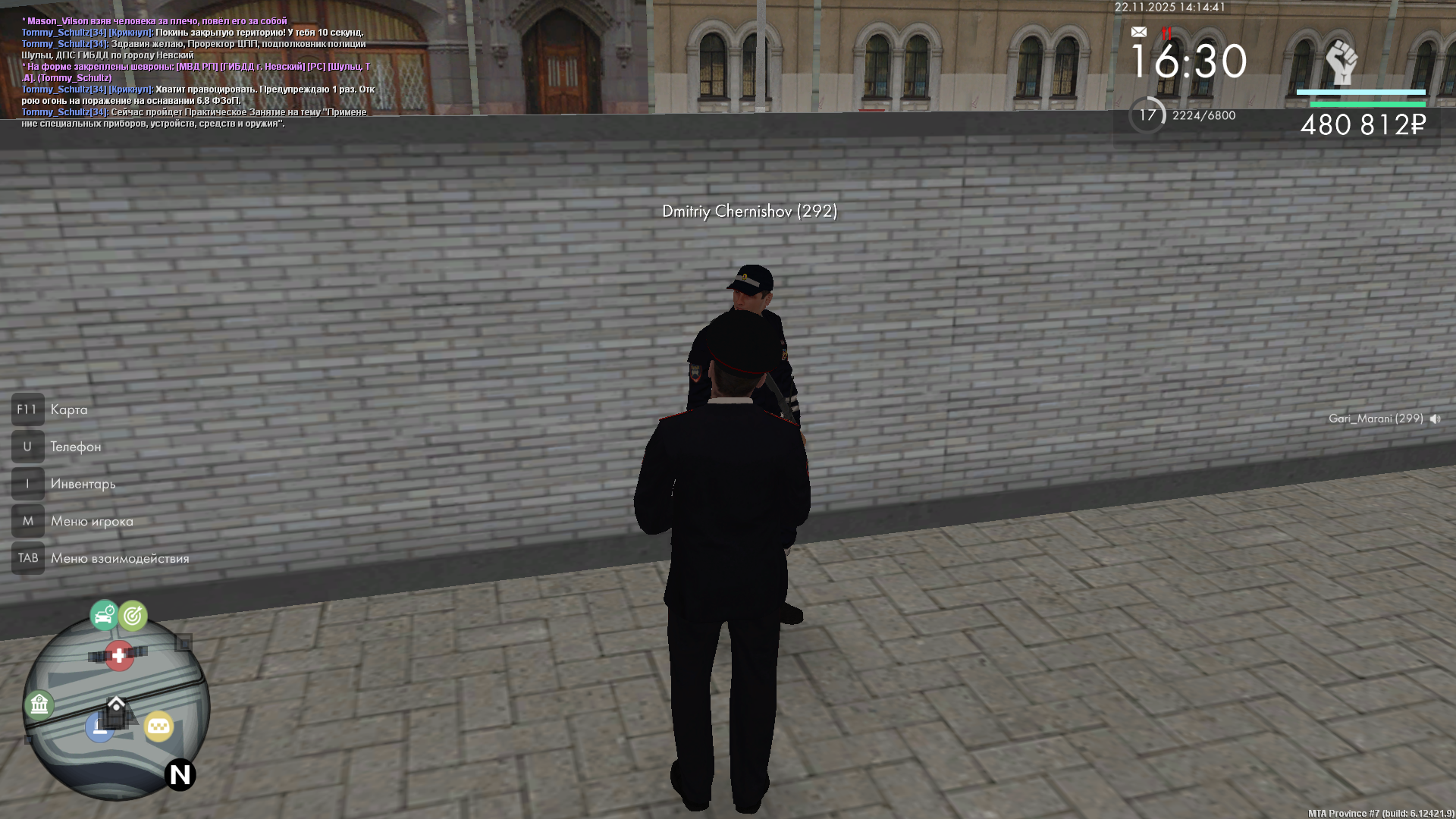 Обновите страницу