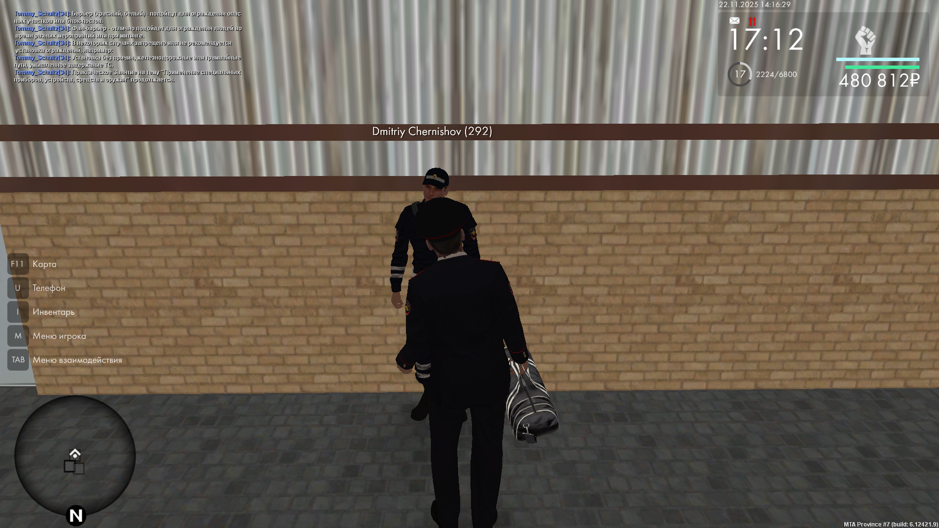 Обновите страницу