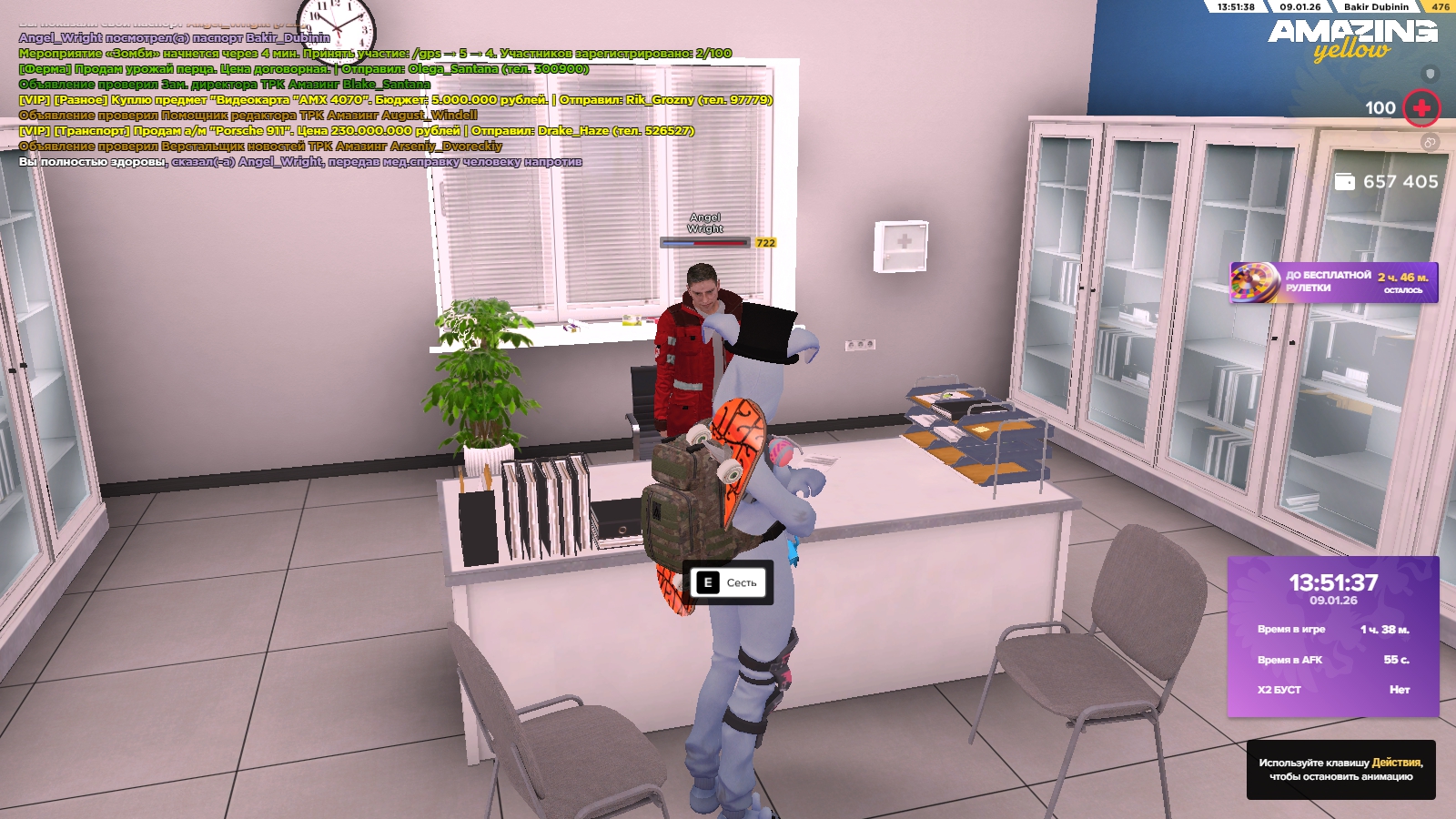 Файлы не были найдены на сервере. Альбом удален.