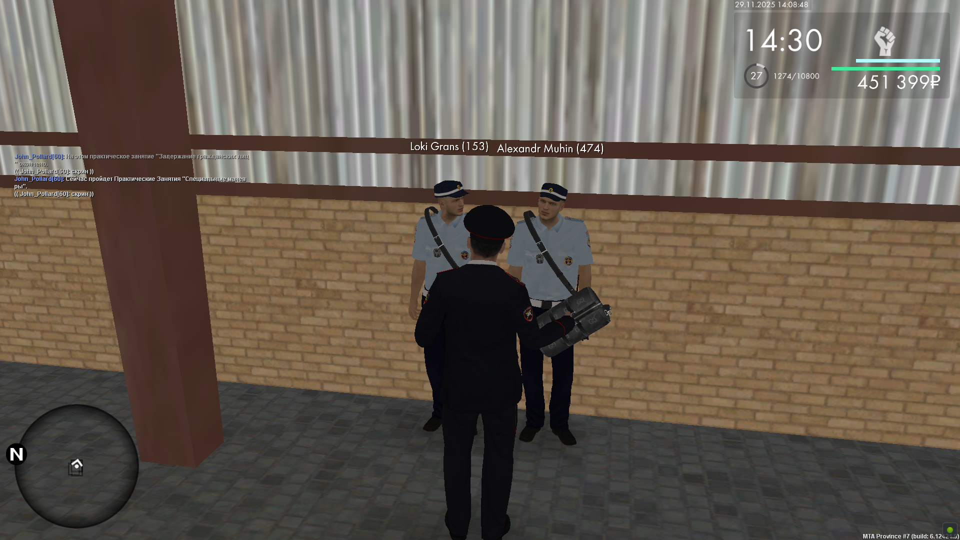 Обновите страницу