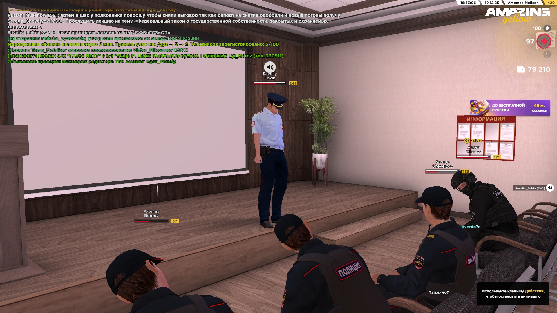 Файлы не были найдены на сервере. Альбом удален.