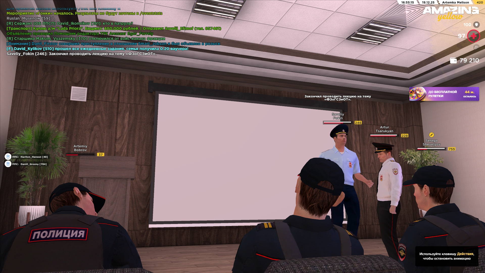 Файлы не были найдены на сервере. Альбом удален.