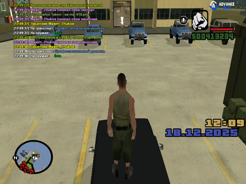 Файлы не были найдены на сервере. Альбом удален.