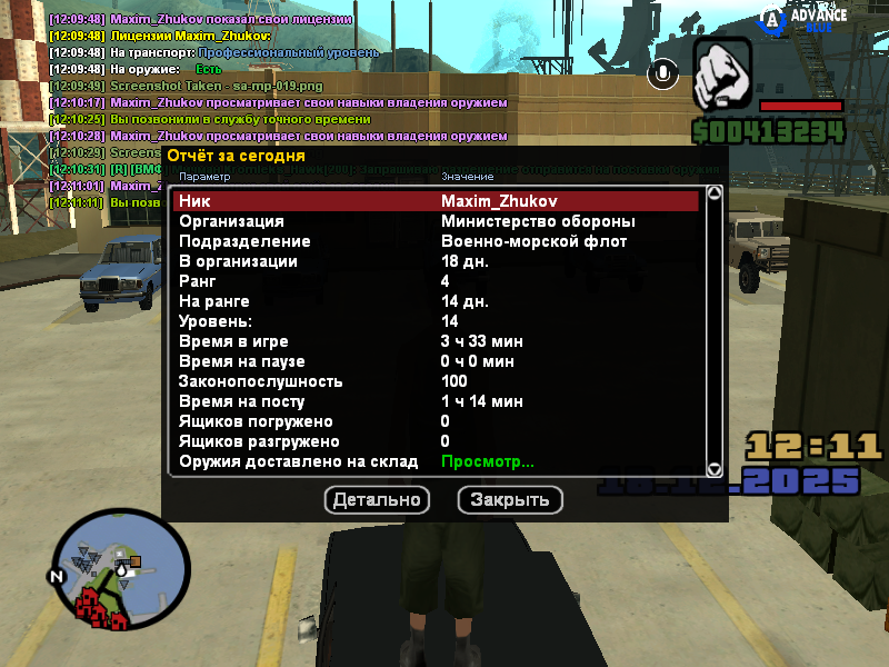 Файлы не были найдены на сервере. Альбом удален.