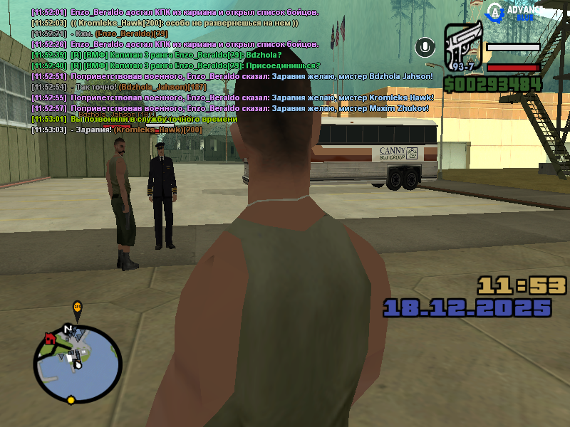 Файлы не были найдены на сервере. Альбом удален.