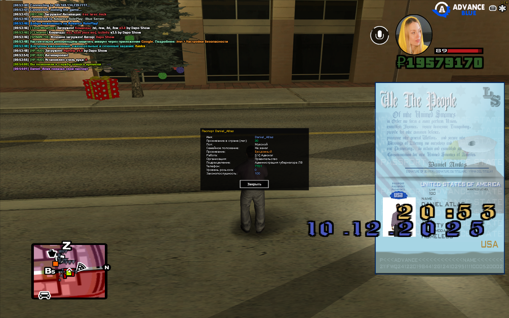 Файлы не были найдены на сервере. Альбом удален.