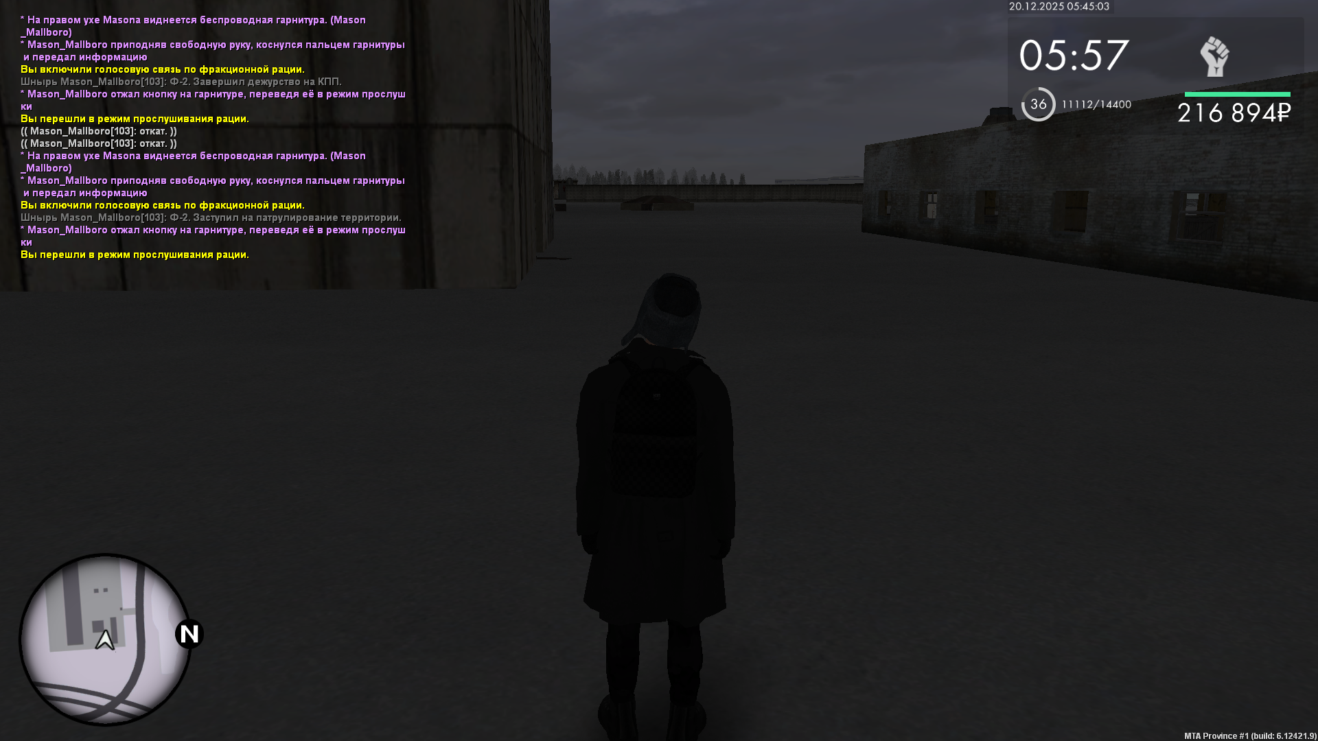 Файлы не были найдены на сервере. Альбом удален.