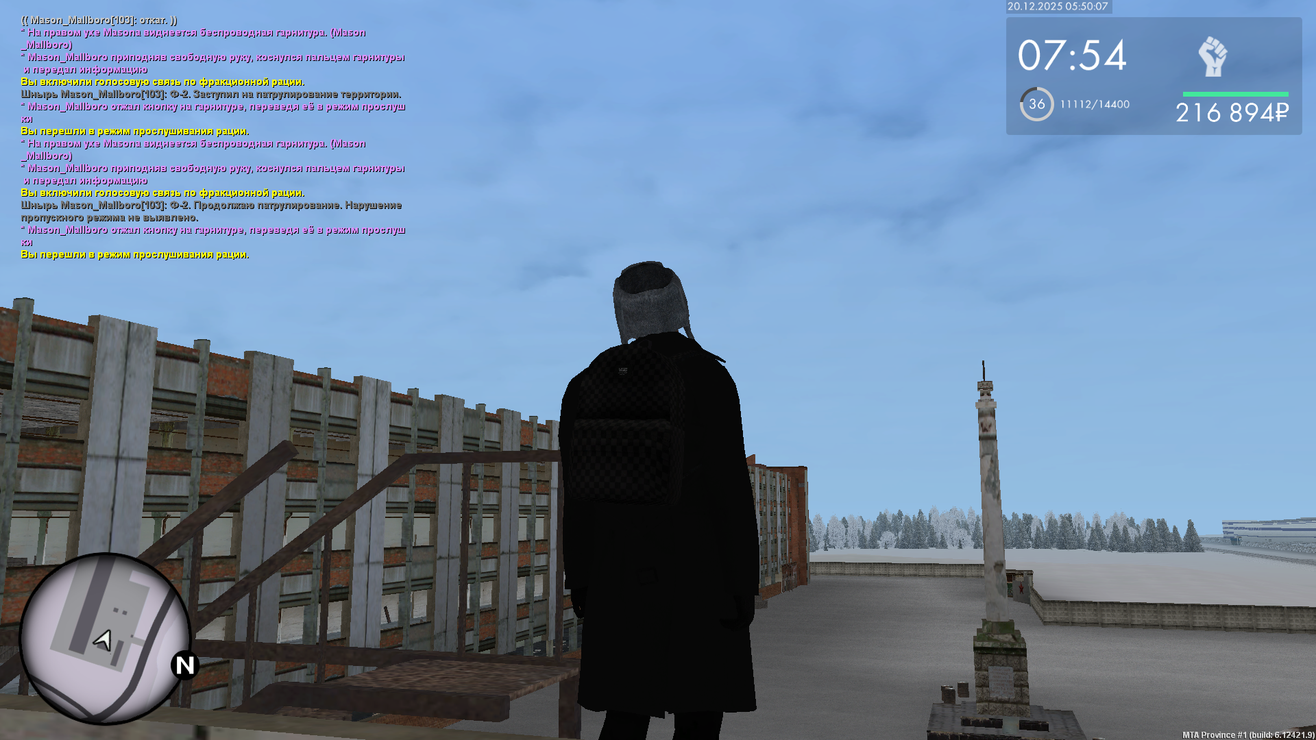 Файлы не были найдены на сервере. Альбом удален.