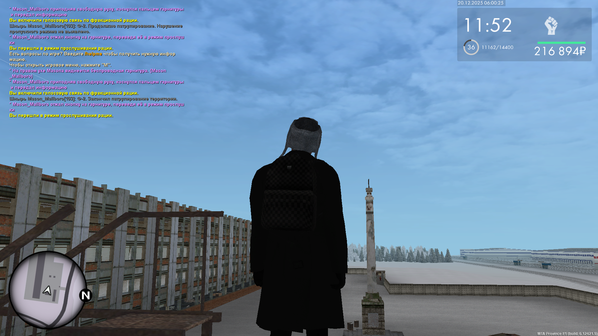 Файлы не были найдены на сервере. Альбом удален.