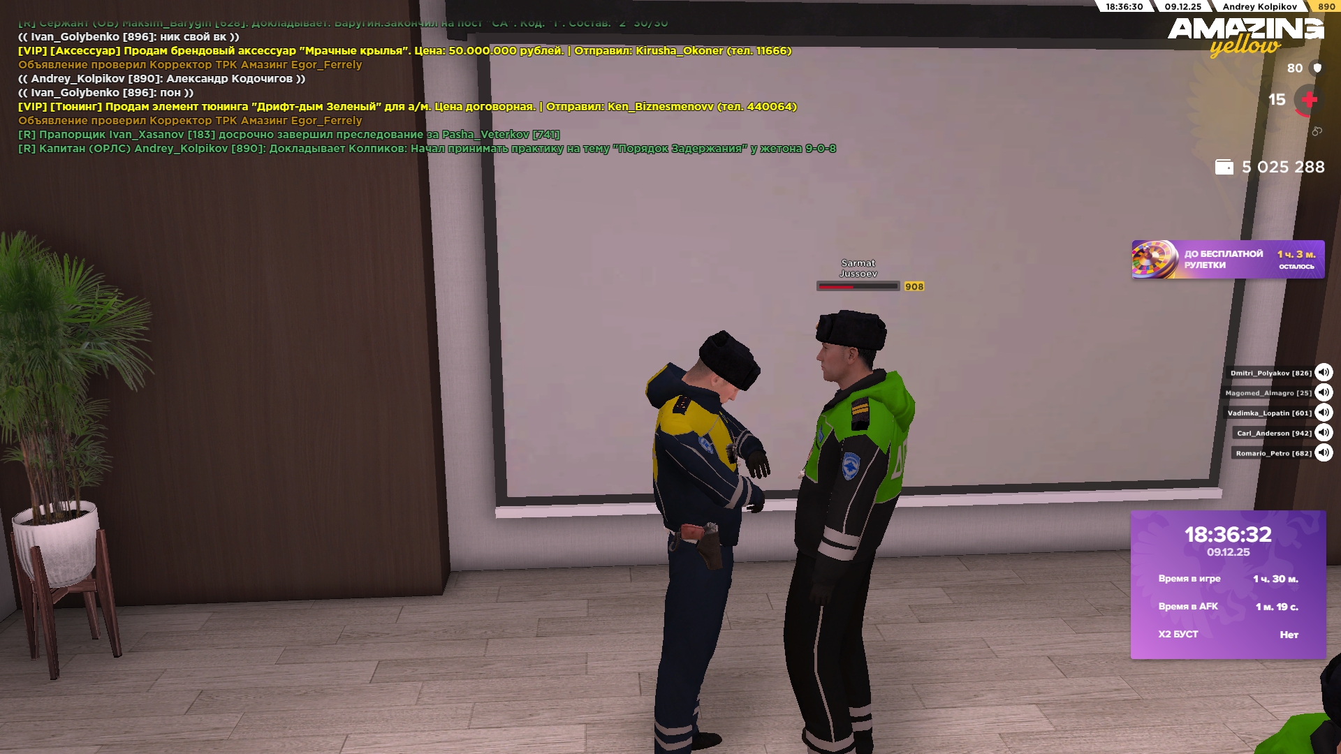 Файлы не были найдены на сервере. Альбом удален.