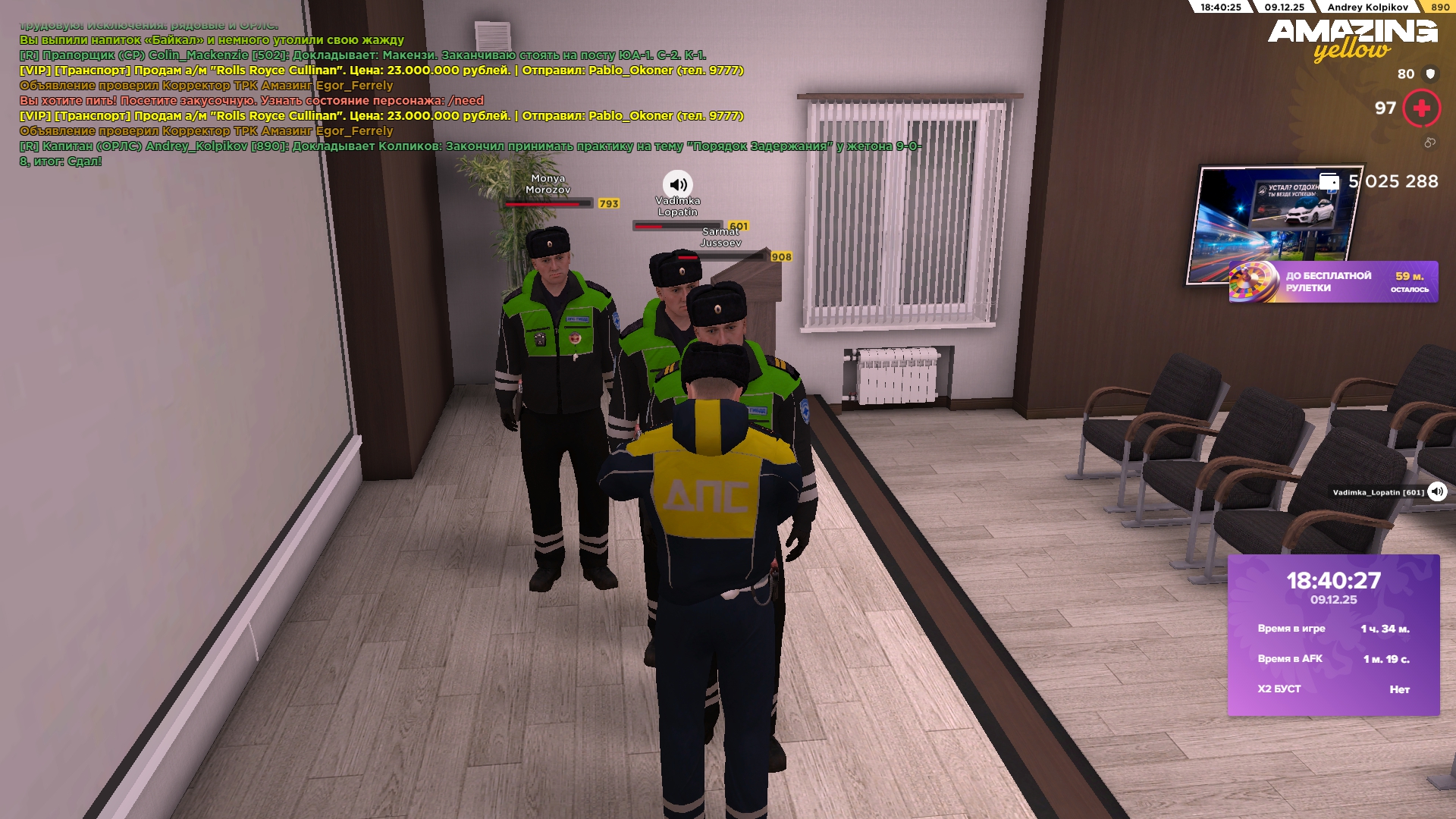 Файлы не были найдены на сервере. Альбом удален.