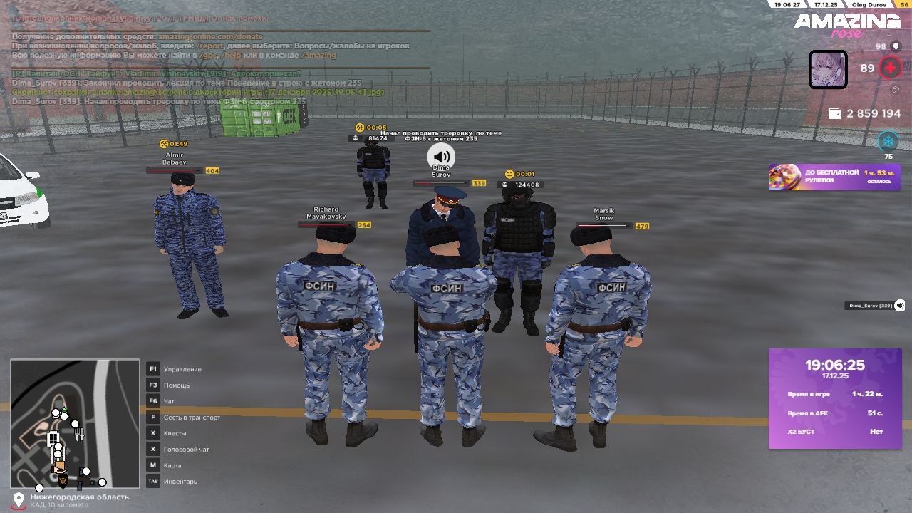 Файлы не были найдены на сервере. Альбом удален.