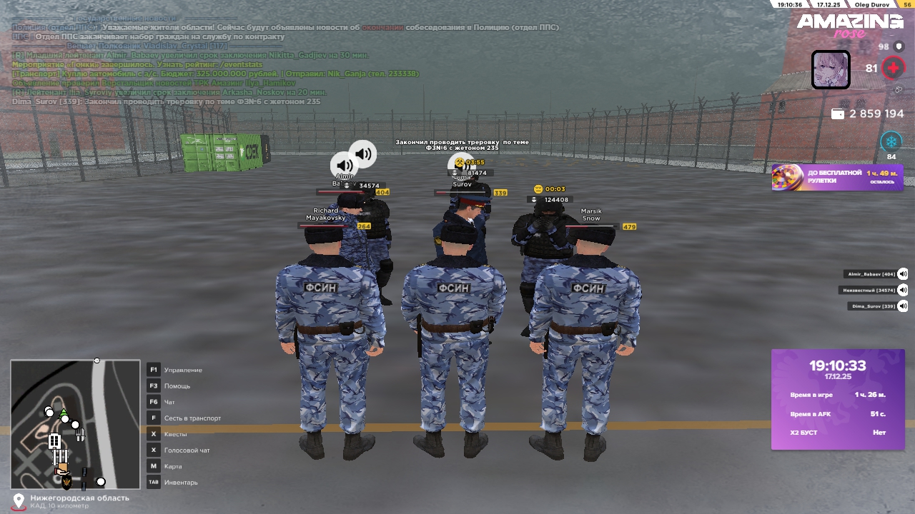 Файлы не были найдены на сервере. Альбом удален.