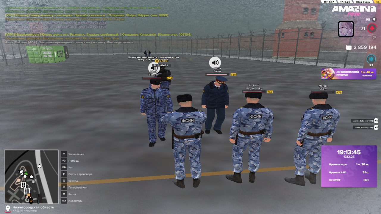 Файлы не были найдены на сервере. Альбом удален.