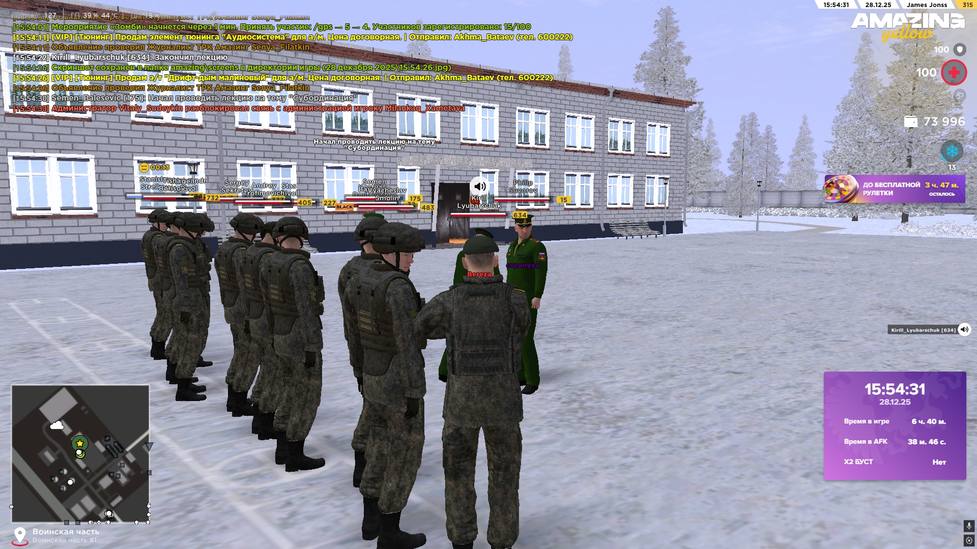 Файлы не были найдены на сервере. Альбом удален.