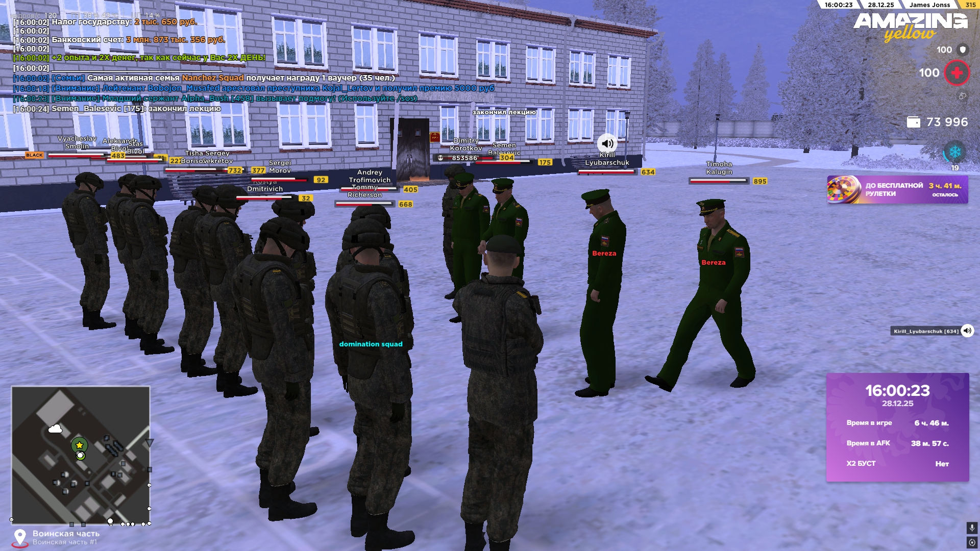 Файлы не были найдены на сервере. Альбом удален.