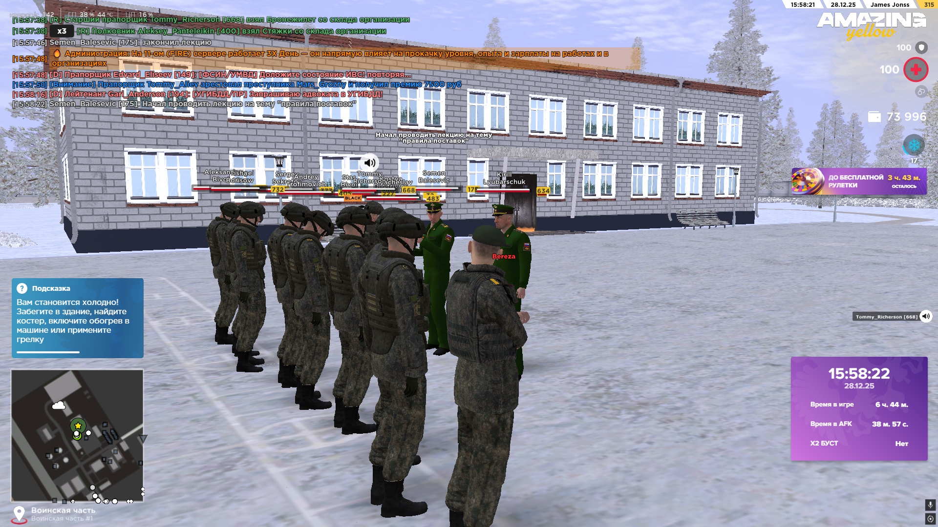 Файлы не были найдены на сервере. Альбом удален.