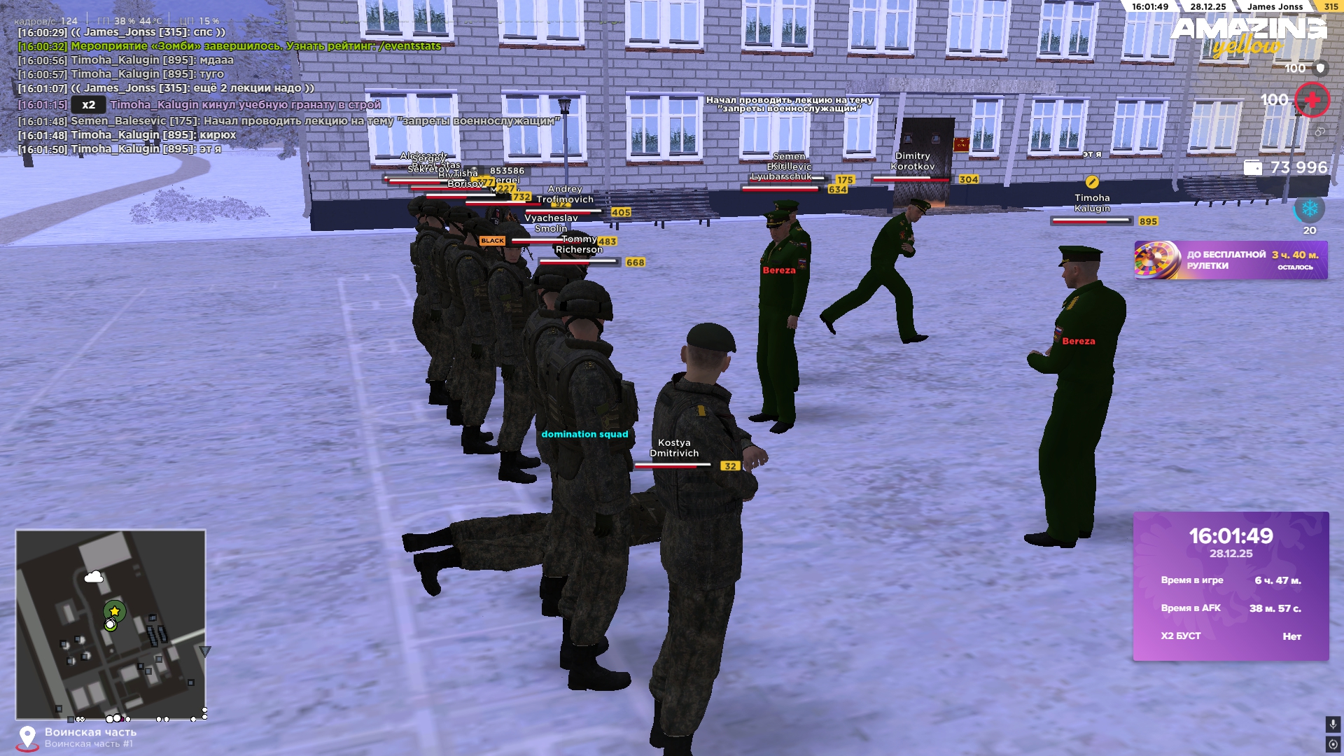 Файлы не были найдены на сервере. Альбом удален.