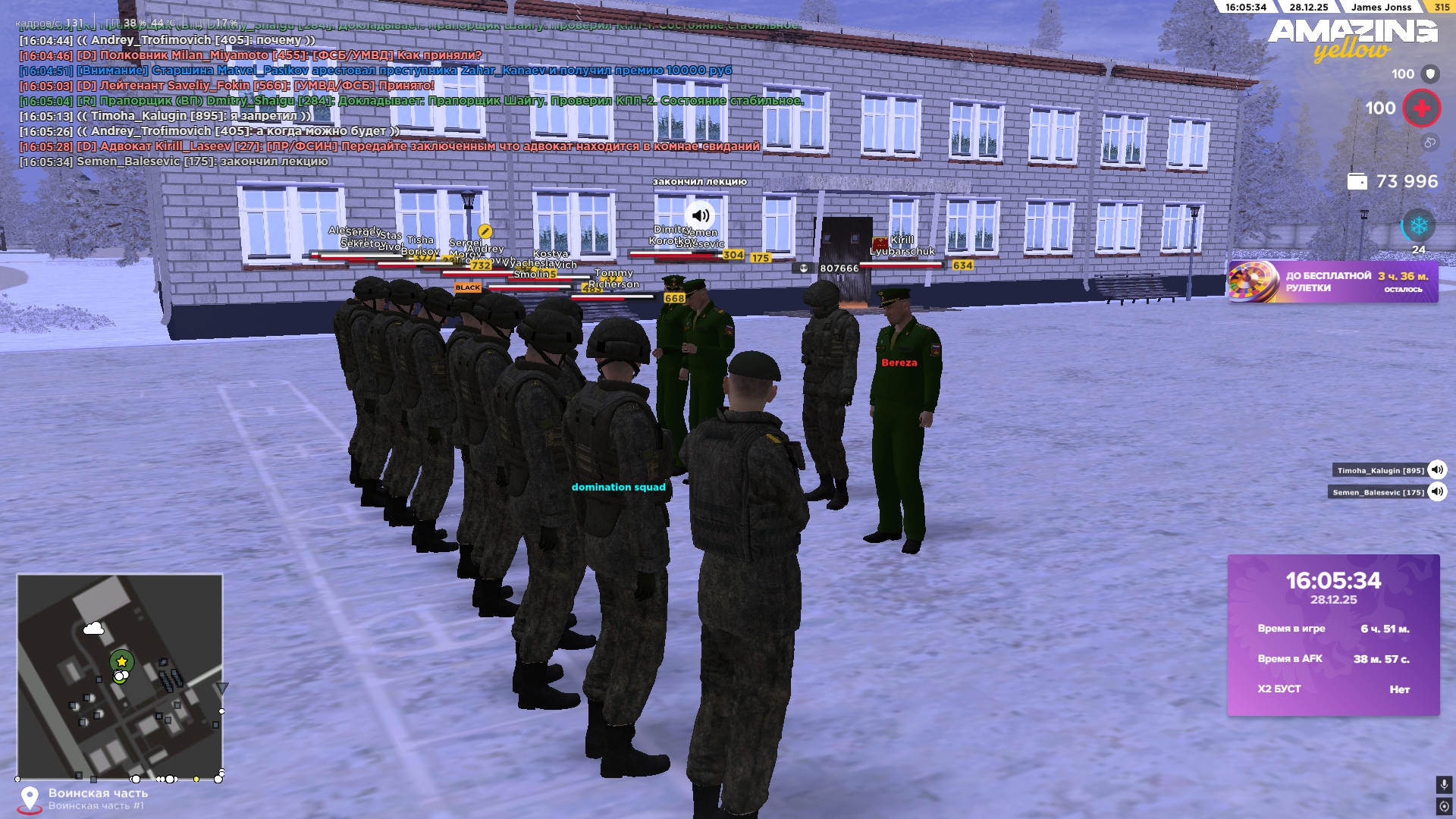 Файлы не были найдены на сервере. Альбом удален.