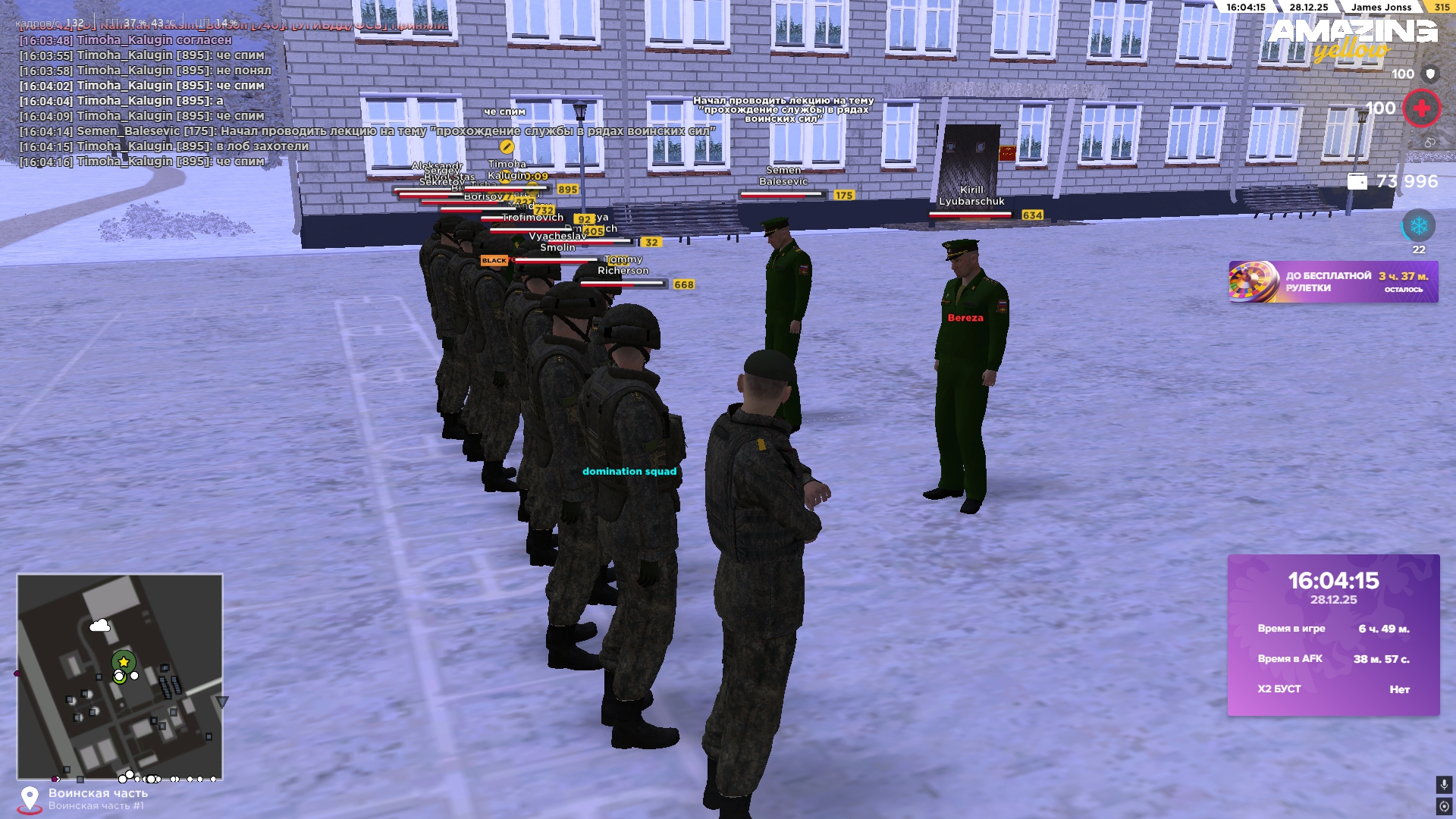 Файлы не были найдены на сервере. Альбом удален.