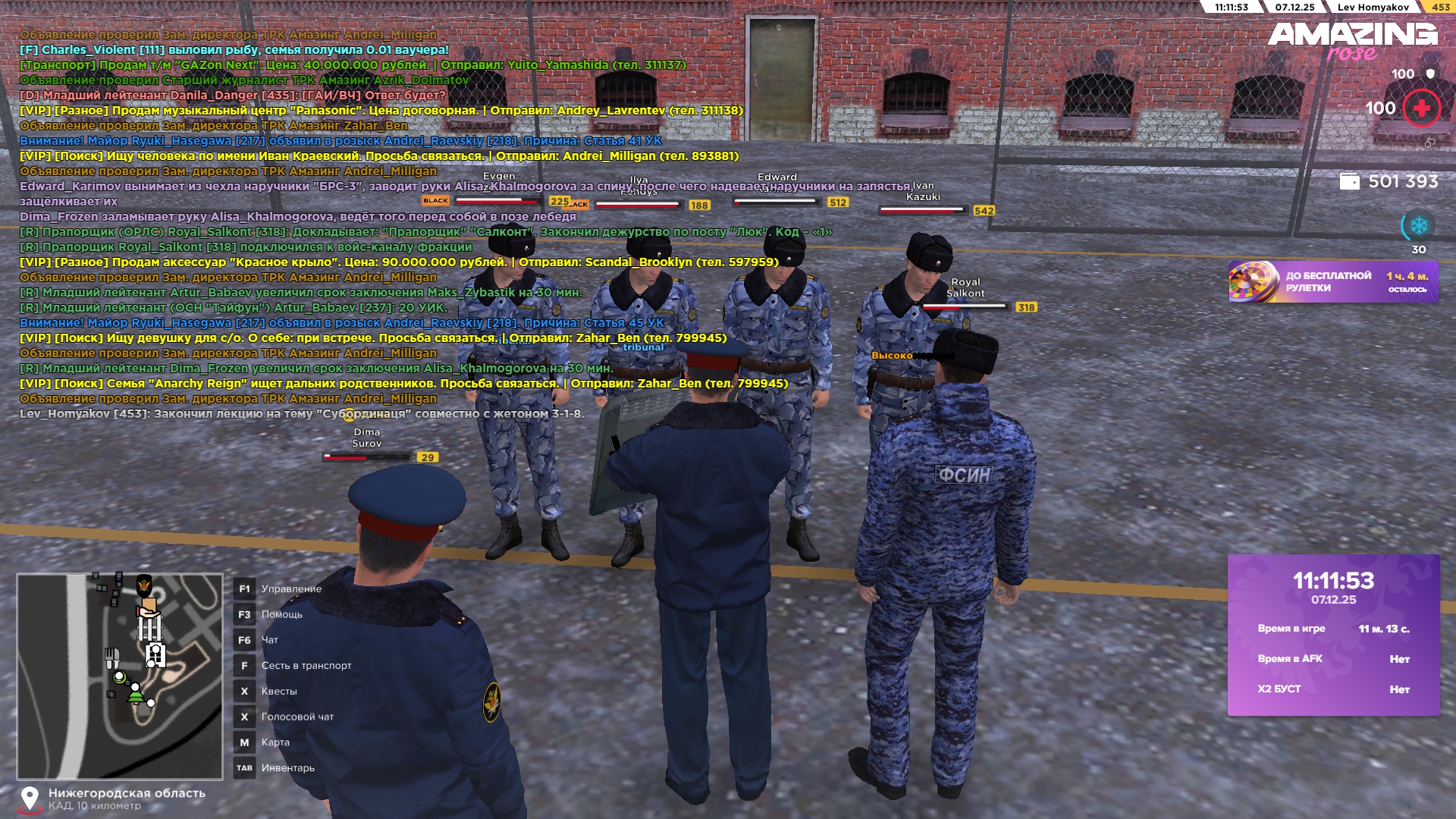 Файлы не были найдены на сервере. Альбом удален.