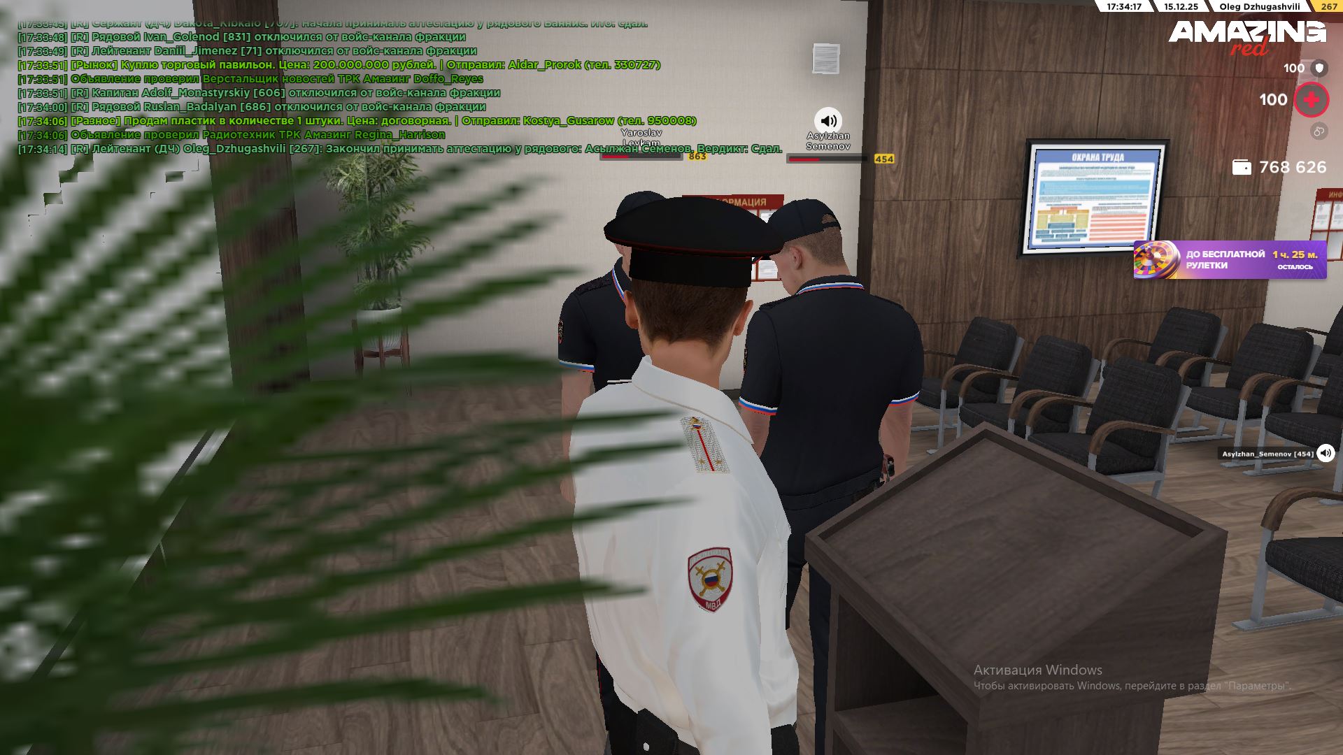 Файлы не были найдены на сервере. Альбом удален.