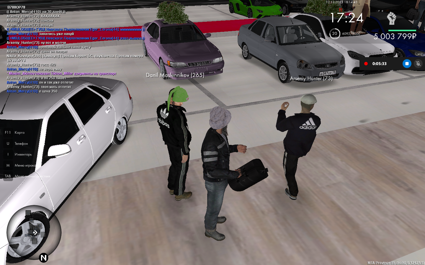 Файлы не были найдены на сервере. Альбом удален.