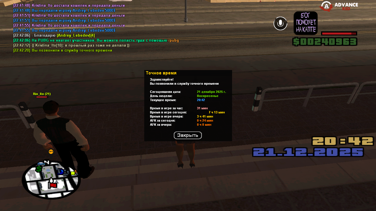 Файлы не были найдены на сервере. Альбом удален.