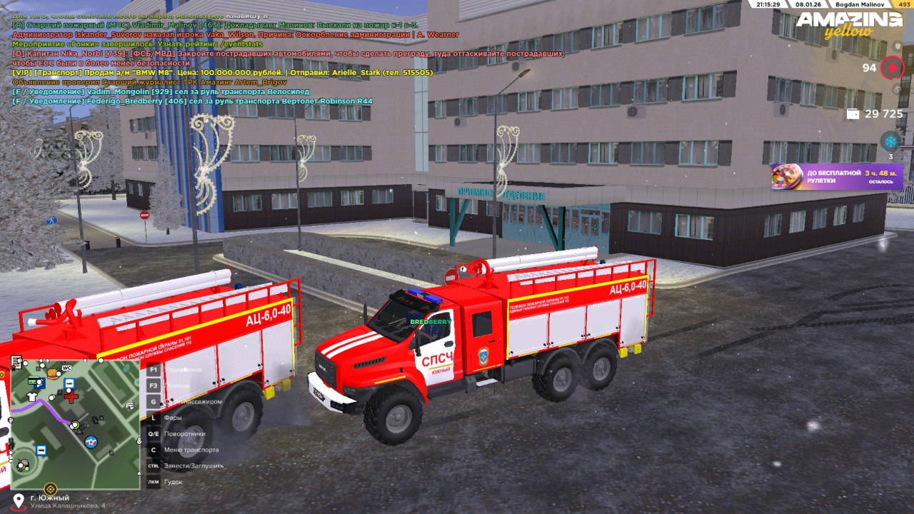 Файлы не были найдены на сервере. Альбом удален.