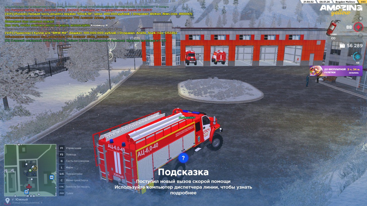 Файлы не были найдены на сервере. Альбом удален.